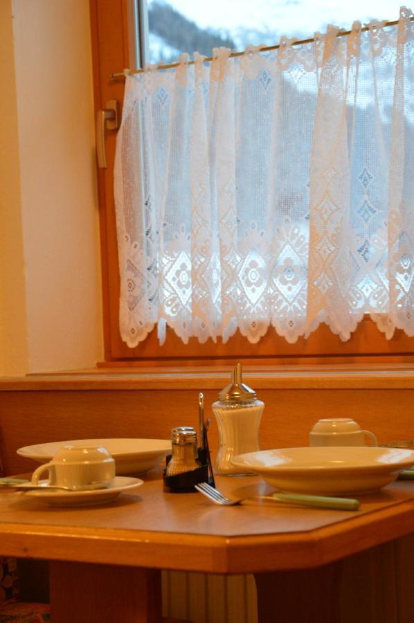 Mitterstererhof Appartement Saalbach-Hinterglemm Kamer foto